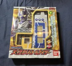 2026年最新】大怪獣バトルナイザーの人気アイテム - メルカリ