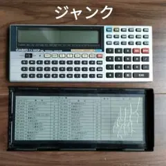 2026年最新】fx-860pvcの人気アイテム - メルカリ