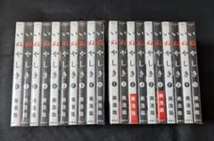 2026年最新】いぬやしき 全巻の人気アイテム - メルカリ