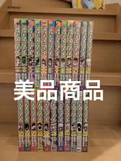 2026年最新】シオリエクスペリエンス全巻の人気アイテム - メルカリ