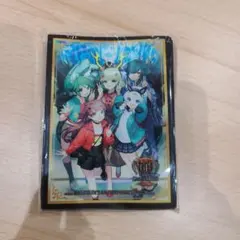 2026年最新】星龍パーフェクト・アースの人気アイテム - メルカリ