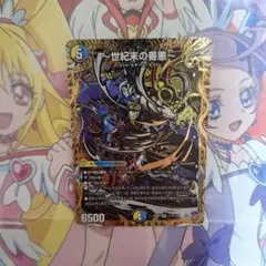 2026年最新】善悪の人気アイテム - メルカリ