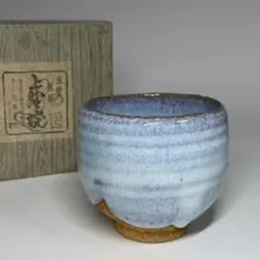 2026年最新】高鶴元の人気アイテム - メルカリ