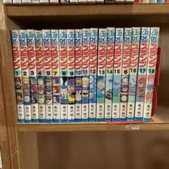 2026年最新】dr.スランプ 全巻の人気アイテム - メルカリ