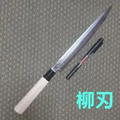 2026年最新】堺宗一の人気アイテム - メルカリ