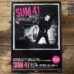 2026年最新】店頭用ポスターの人気アイテム - メルカリ
