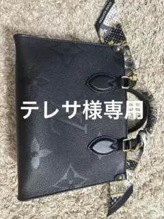 2026年最新】louis vuitton ルイヴィトン オンザゴー pmの人気アイテム