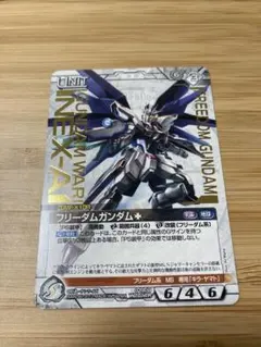 2026年最新】ガンダムウォーネグザの人気アイテム - メルカリ
