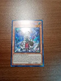 2026年最新】白き森 英語の人気アイテム - メルカリ