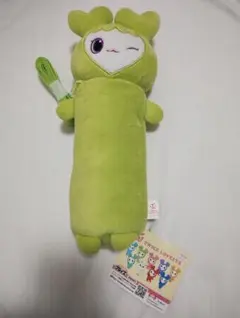 2026年最新】twice lovelys のびふにゃの人気アイテム - メルカリ