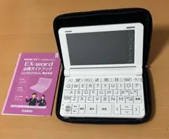 2026年最新】az-sv4750eduの人気アイテム - メルカリ