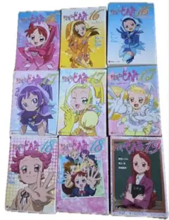 2026年最新】おジャ魔女どれみ 小説 全巻の人気アイテム - メルカリ