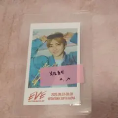 2026年最新】超特急 ユーキ サインの人気アイテム - メルカリ