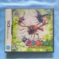2026年最新】ds ムシキング スーパーコレクションの人気アイテム