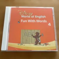 2026年最新】Fun with wordsの人気アイテム - メルカリ