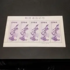 2026年最新】月に雁 切手趣味週間の人気アイテム - メルカリ