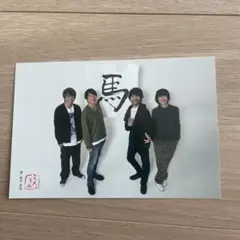 2026年最新】mr.children ポストカードの人気アイテム - メルカリ