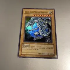 2026年最新】ブルーアイズホワイトドラゴン 25th 英語の人気アイテム