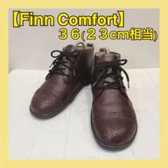 2026年最新】finn comfortの人気アイテム - メルカリ
