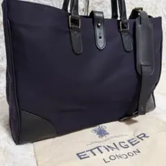 2026年最新】エッティンガー トートの人気アイテム - メルカリ