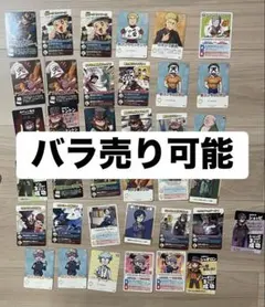 2026年最新】インパクトミーの人気アイテム - メルカリ