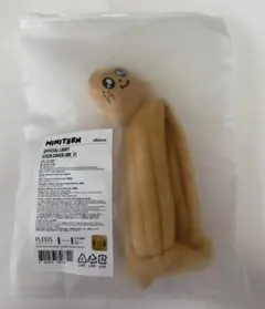 2026年最新】Miniteen ペンライトカバーの人気アイテム - メルカリ