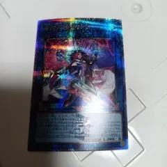 2026年最新】奇跡の魔導剣士 25thの人気アイテム - メルカリ