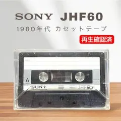 2026年最新】ハイポジ sonyの人気アイテム - メルカリ
