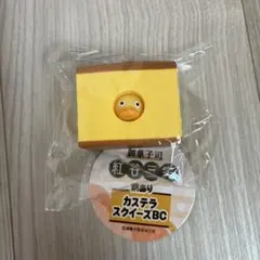 2026年最新】限定値下げの人気アイテム - メルカリ