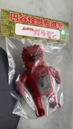 2026年最新】サンガッツ ガラモンの人気アイテム - メルカリ