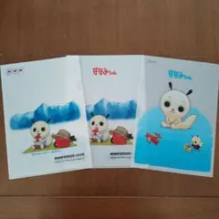 2026年最新】ナナミちゃんの人気アイテム - メルカリ