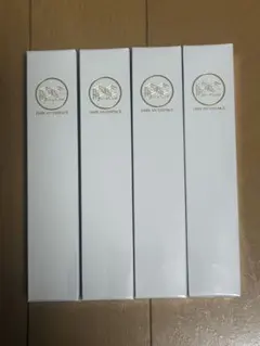 2026年最新】エムブランエッセンスの人気アイテム - メルカリ