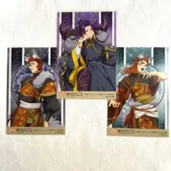 2026年最新】薬屋のひとりごと 特典 イラストカードの人気アイテム