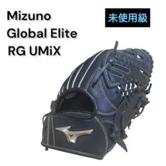 2026年最新】外野手 ミズノの人気アイテム - メルカリ