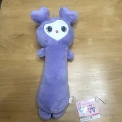 2026年最新】twice lovelys のびふにゃbigぬいぐるみの人気アイテム