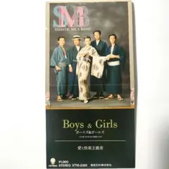 2026年最新】サディスティックミカバンド 加藤ミカの人気アイテム