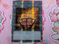 2026年最新】アジア版シークレットの人気アイテム - メルカリ