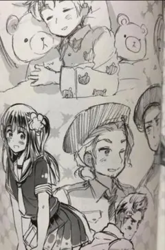 2026年最新】ヘタリア アニメイト限定版の人気アイテム - メルカリ