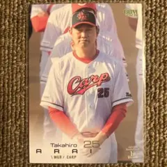 2026年最新】新井貴浩 bbmの人気アイテム - メルカリ