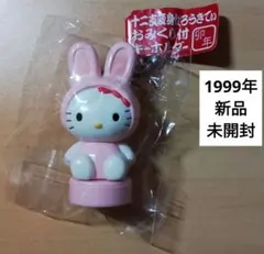 2026年最新】十二支 キティ 変身の人気アイテム - メルカリ