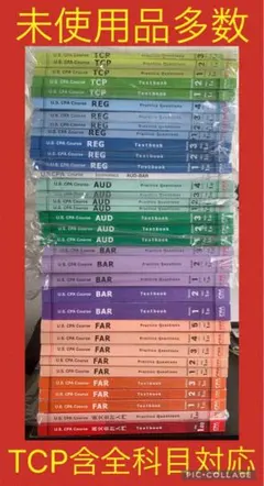 2026年最新】uscpa far テキストの人気アイテム - メルカリ