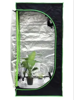 2026年最新】グロウテントの人気アイテム - メルカリ