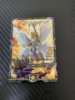 2026年最新】オリオティス・ジャッジの人気アイテム - メルカリ