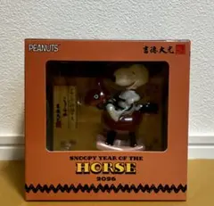 2026年最新】スヌーピー 吉徳の人気アイテム - メルカリ