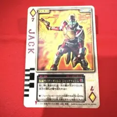 2026年最新】ラウズカード ギャレンの人気アイテム - メルカリ