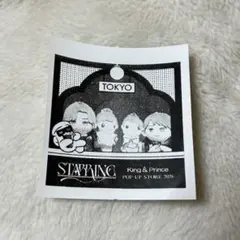 2026年最新】ちょっこりさん キンプリの人気アイテム - メルカリ