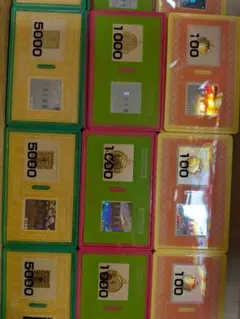 2026年最新】パチンコ 特殊景品の人気アイテム - メルカリ