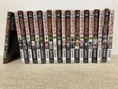 2026年最新】双星の陰陽師の人気アイテム - メルカリ