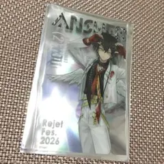 2026年最新】ディアヴォーカリスト ユゥの人気アイテム - メルカリ