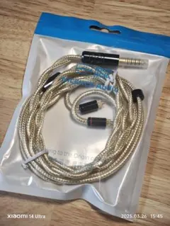 2026年最新】COAXIAL ultraの人気アイテム - メルカリ